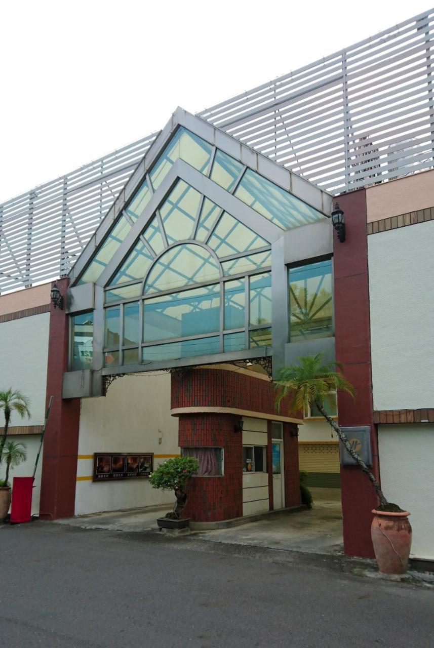 Park Motel Chiayi Eksteriør billede